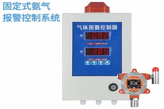 選擇氨氣氣體報警控制器的關鍵因素有哪些？